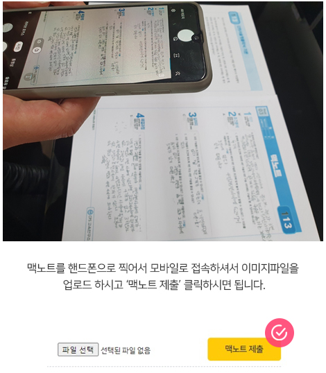 PC예시